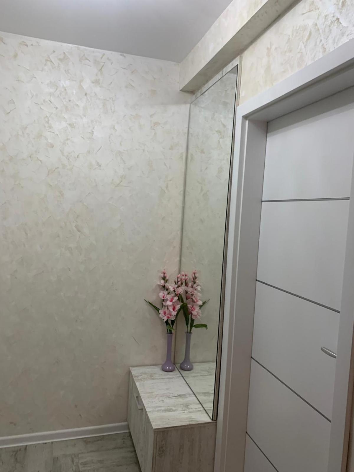 Apartamento Parc Piteşti Exterior foto